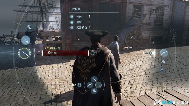 PC刺客信条3重制版+解放集成V1.0.3[中文][DLC]｜修改器-图片11