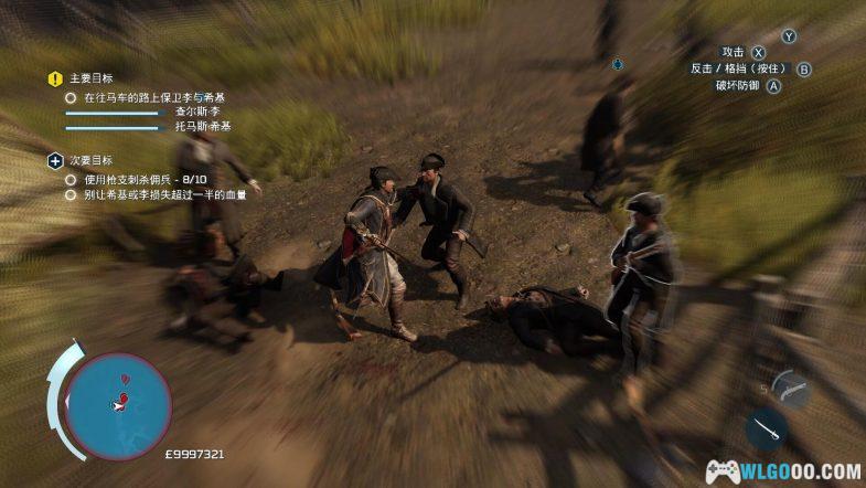 PC刺客信条3重制版+解放集成V1.0.3[中文][DLC]｜修改器-图片15