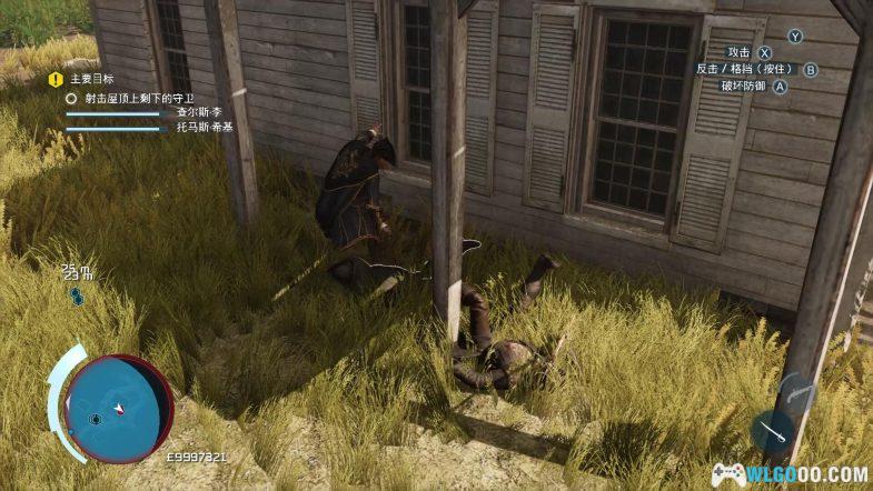 PC刺客信条3重制版+解放集成V1.0.3[中文][DLC]｜修改器-图片16