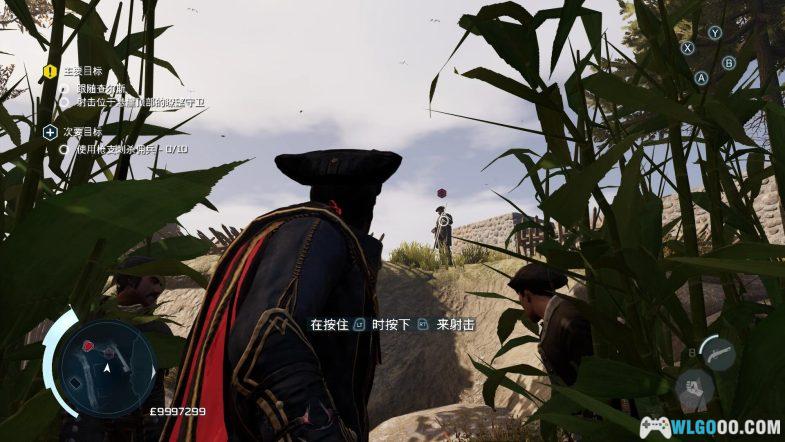 PC刺客信条3重制版+解放集成V1.0.3[中文][DLC]｜修改器-图片13