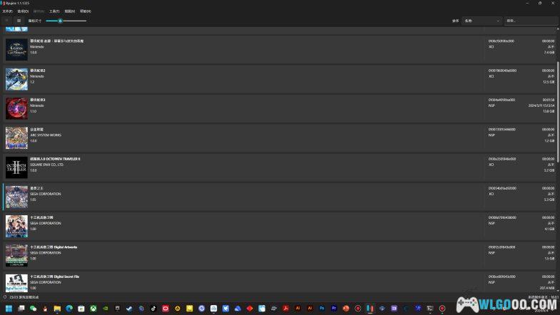 【圣兽之王】最新版本V1.05+PC模拟器整合包（完美运行4K60帧）-图片2