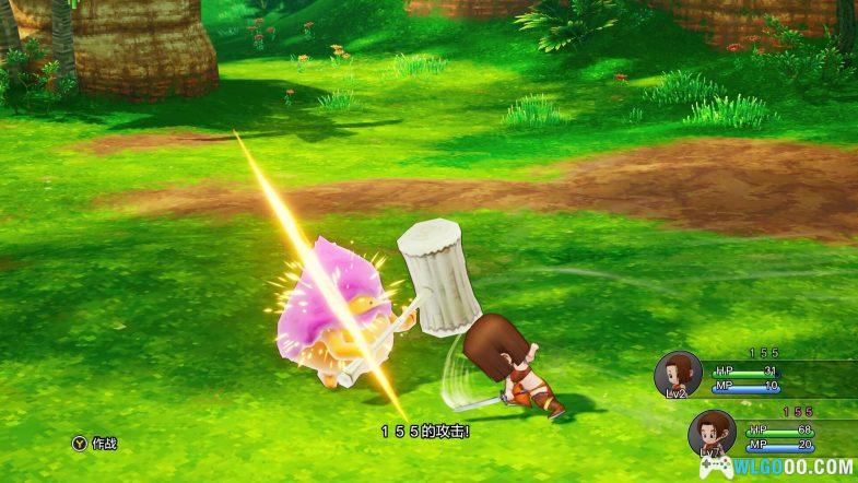 PC勇者斗恶龙10 豪华版v2.0[中文]｜附修改器-图片5