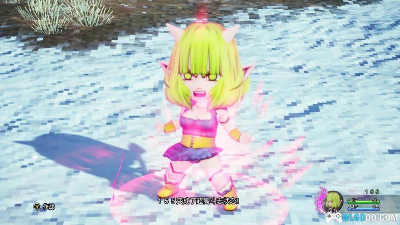 PC勇者斗恶龙10 豪华版v2.0[中文]｜附修改器-图片9