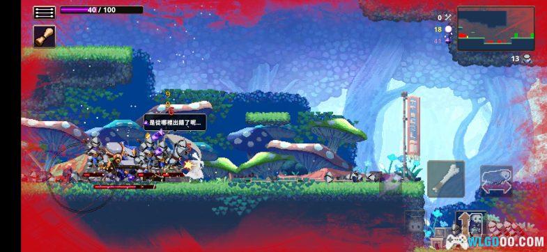 Android小骨：英雄杀手[中文移植]｜一不小心就成了敌人的经验值了！！这男主真不好当！-图片4