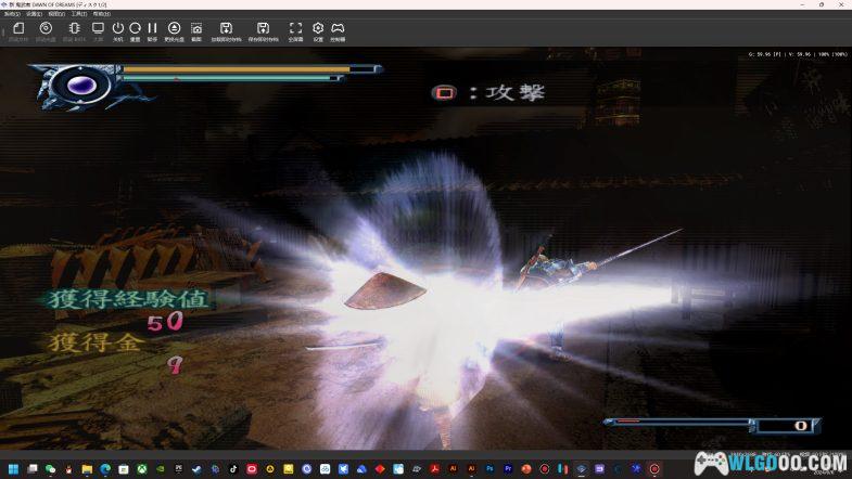 PC【鬼武者123+外传+无赖传合集】高清纹理+修改器+模拟器整合包-图片7