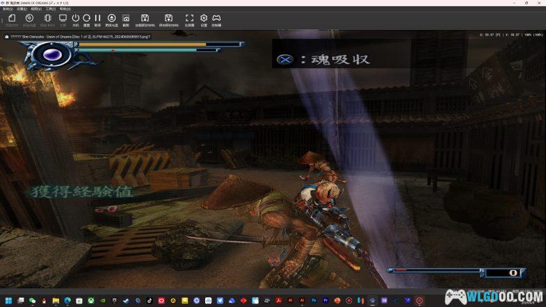 PC【鬼武者123+外传+无赖传合集】高清纹理+修改器+模拟器整合包-图片6