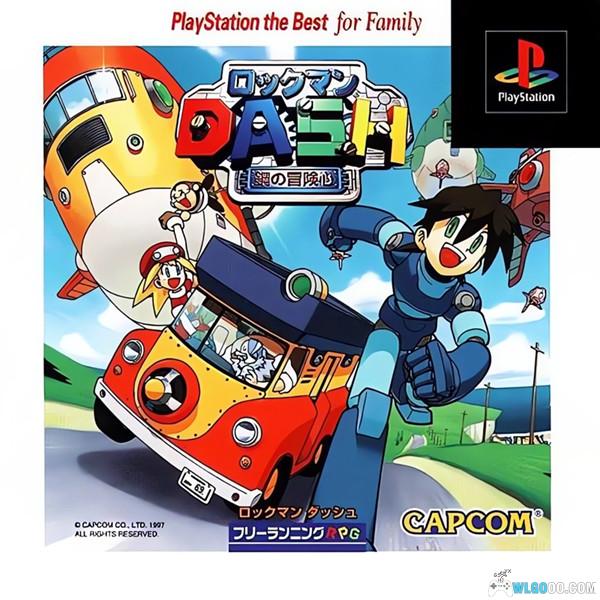 PS1洛克人Dash 钢之冒险心[0.9.5汉化]｜附攻略+PSP格式+3DS格式-2024.6.2发布-图片1