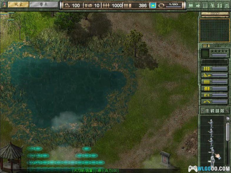 PC八年抗战1 1.06修正集成版｜附攻略+修改器，冲锋！感受抗日的著名战役-图片6