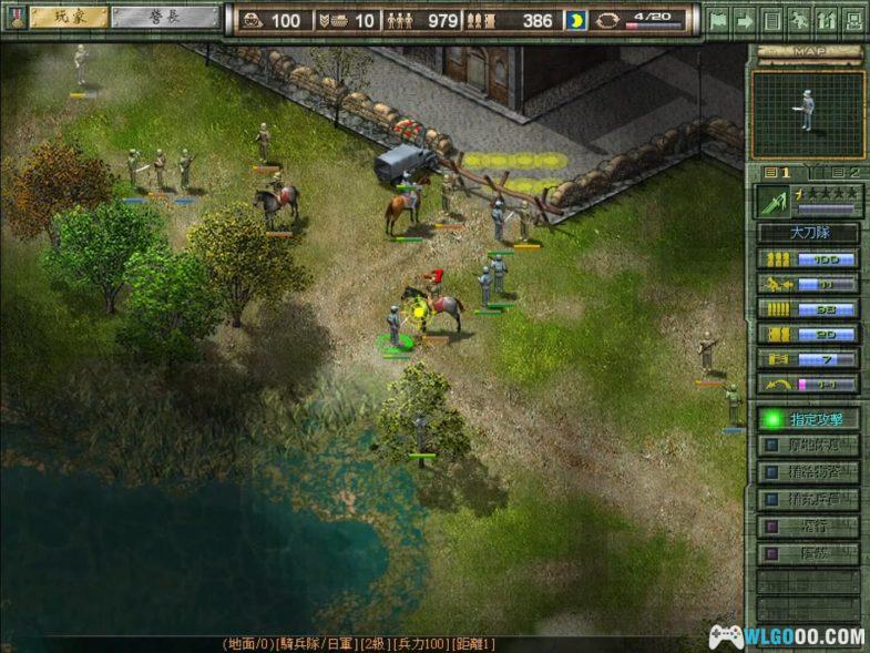 PC八年抗战1 1.06修正集成版｜附攻略+修改器，冲锋！感受抗日的著名战役-图片9