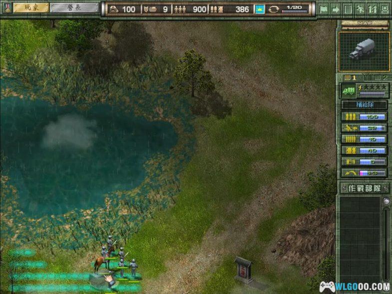 PC八年抗战1 1.06修正集成版｜附攻略+修改器，冲锋！感受抗日的著名战役-图片7