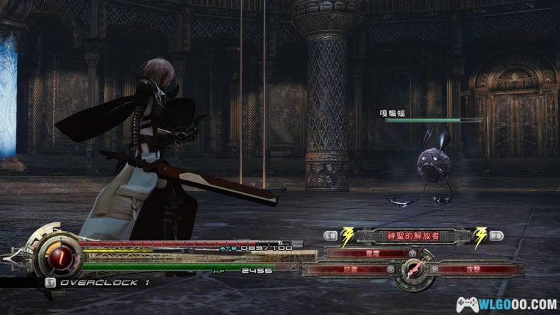 PC最终幻想13：雷霆归来[中文]｜修改器+原声OST+设定集原画-图片2