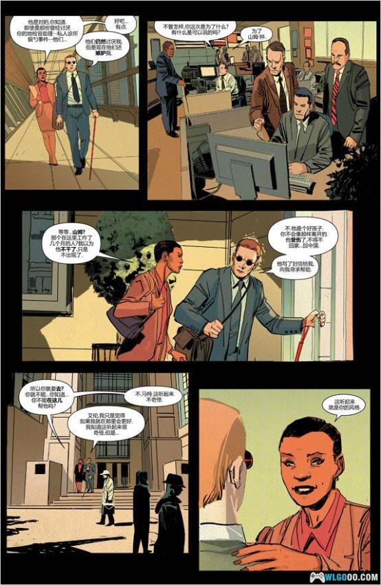 漫画 夜魔侠系列｜黑暗中的正义：无畏之人的传奇-图片8