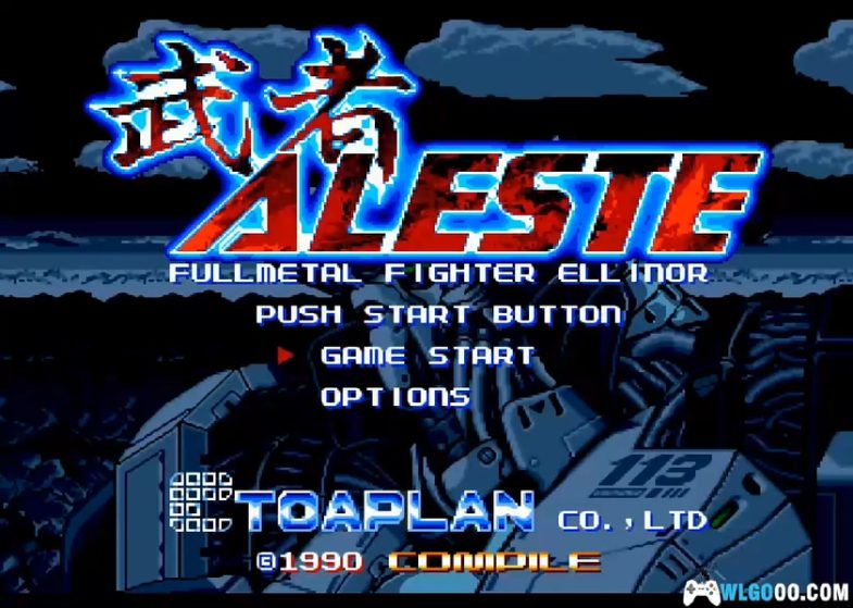 MD武者雅士达[飞云汉化版]｜附CIA格式+攻略杂志+模拟器-2024.6.8发布-图片8