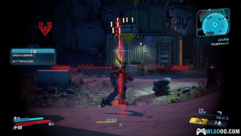 PC无主之地3导演剪辑豪华收藏版+全DLC 典藏包|射击夺宝游戏的鼻祖,星际寻宝枪械与冒险的狂欢-图片7