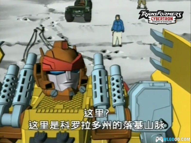 动画 变形金刚之塞伯坦传奇 全52集 国语中字 480P｜汽车人与霸天虎的能量钥匙的争夺战！-图片4