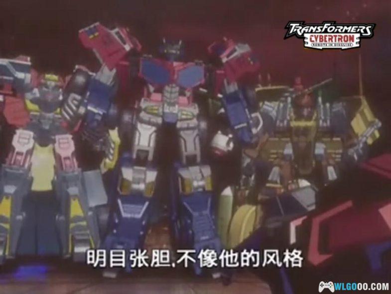 动画 变形金刚之塞伯坦传奇 全52集 国语中字 480P｜汽车人与霸天虎的能量钥匙的争夺战！-图片2