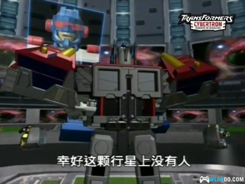 动画 变形金刚之塞伯坦传奇 全52集 国语中字 480P｜汽车人与霸天虎的能量钥匙的争夺战！-图片6