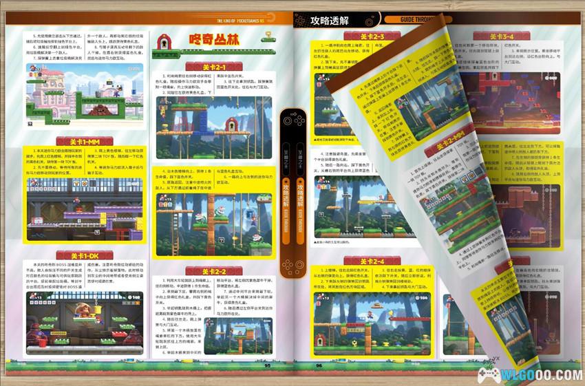 软件：PDF转精美电子书，翻页电子书制作工具 | 电脑安卓全兼容-图片1