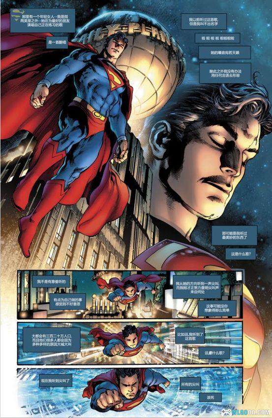 漫画 超人系列1｜守护正义，钢铁之躯的传奇-图片5