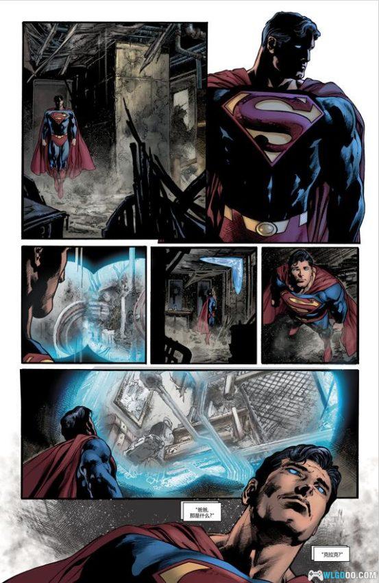 漫画 超人系列1｜守护正义，钢铁之躯的传奇-图片9