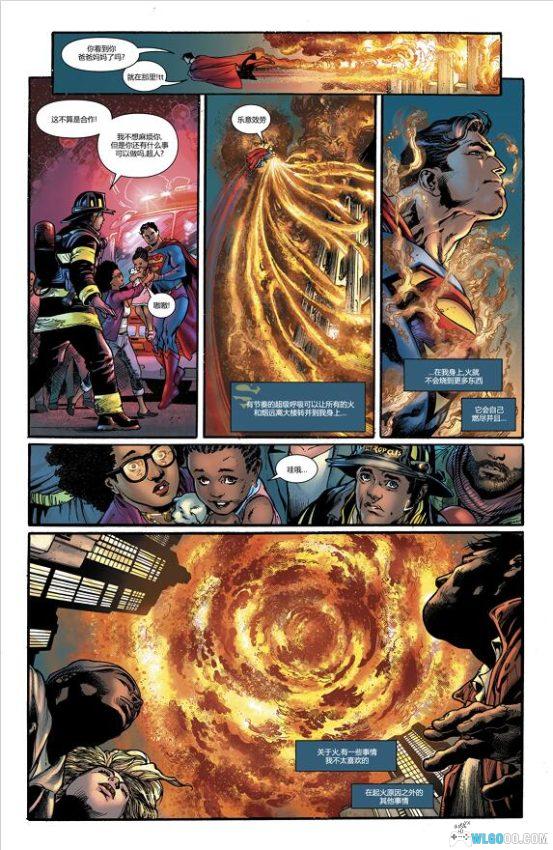 漫画 超人系列1｜守护正义，钢铁之躯的传奇-图片8