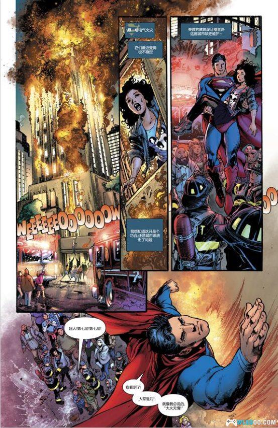 漫画 超人系列1｜守护正义，钢铁之躯的传奇-图片6