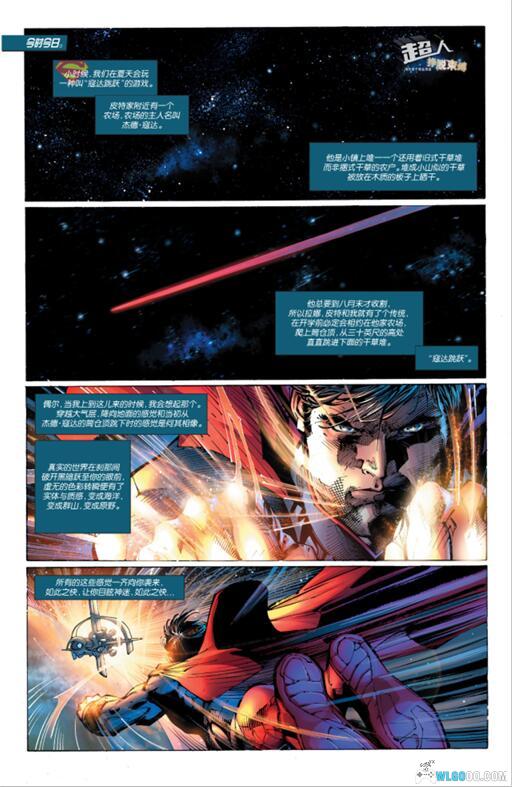 漫画 超人系列2| 正义守护者:钢铁英雄传奇-图片3