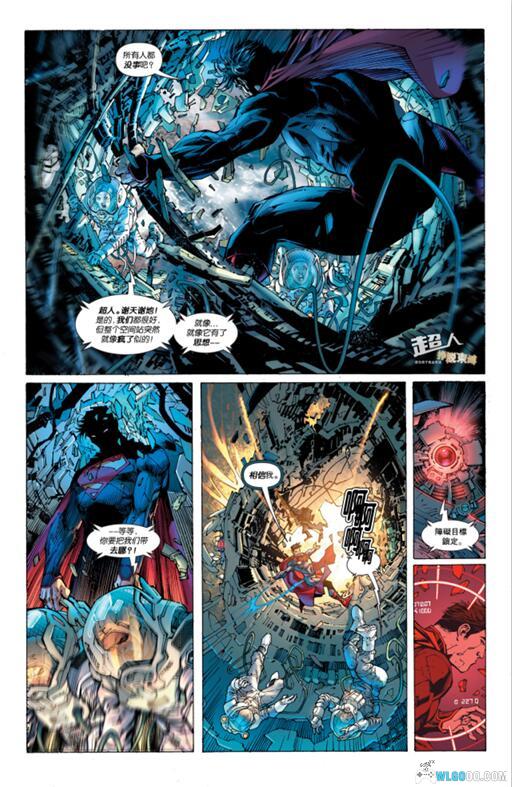 漫画 超人系列2| 正义守护者:钢铁英雄传奇-图片4