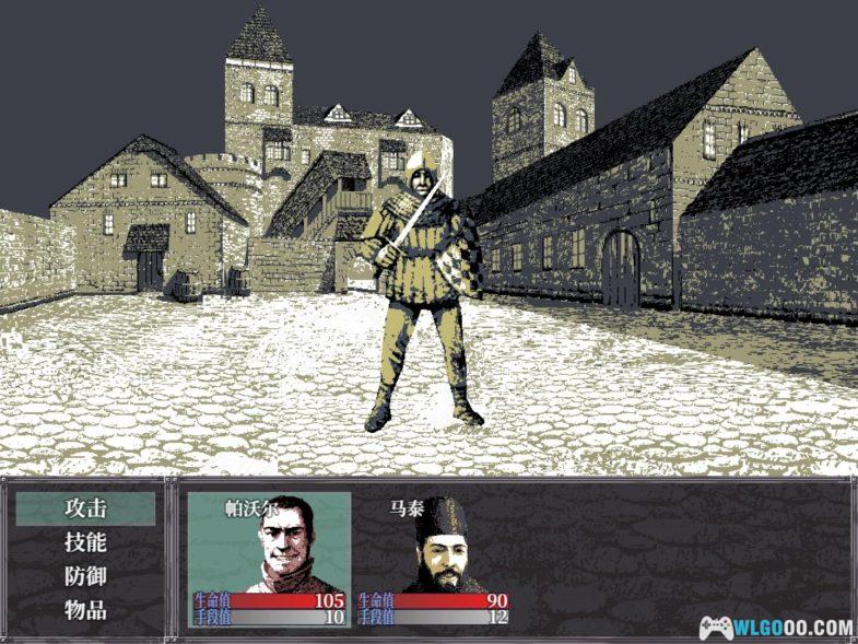 PC费尔维代克[v1.1汉化]｜古典骑士的精神证道-图片7