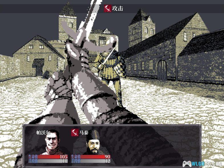 PC费尔维代克[v1.1汉化]｜古典骑士的精神证道-图片8