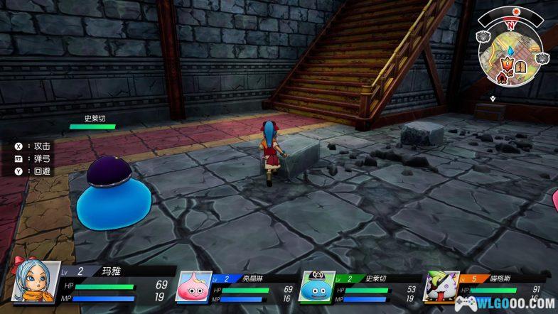 PC勇者斗恶龙:寻宝探险团|中文版-图片2