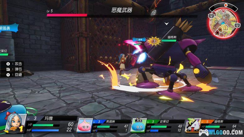 PC勇者斗恶龙:寻宝探险团|中文版-图片5