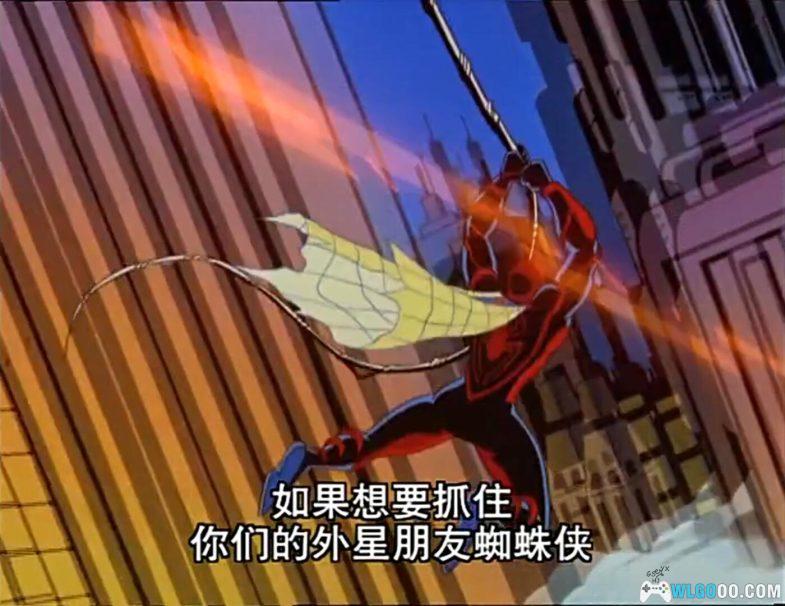 动画 超级蜘蛛侠 全13集 国语中字 720P｜穿越异界对抗兽人统治动画-图片8