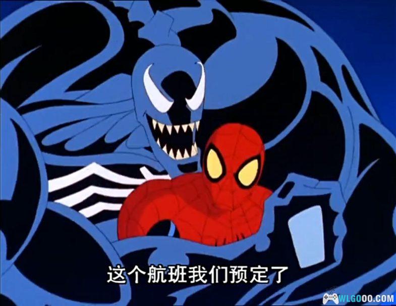 动画 超级蜘蛛侠 全13集 国语中字 720P｜穿越异界对抗兽人统治动画-图片5