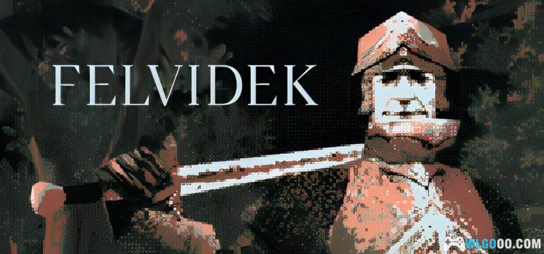 PC费尔维代克[v1.1汉化]｜古典骑士的精神证道-图片1