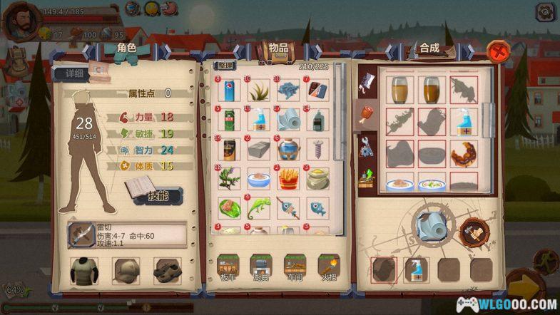 Android归家异途 Steam中文移植版｜附全攻略，肉鸽生存游戏-图片4