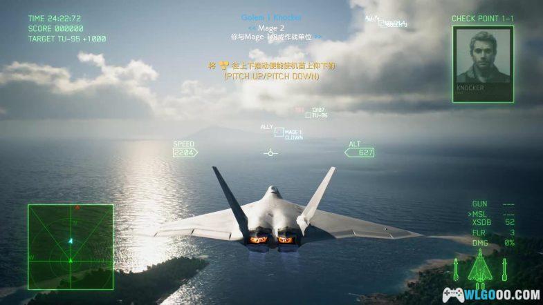 PC皇牌空战7：未知空域 典藏包｜攻略+修改器+原声OST 空战震撼体验，揭开战争背后阴谋-图片99