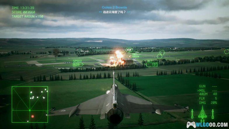 PC皇牌空战7：未知空域 典藏包｜攻略+修改器+原声OST 空战震撼体验，揭开战争背后阴谋-图片104