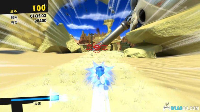 PC索尼克：力量 v1.04.76[中文]｜修改器-图片314