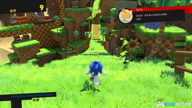 PC索尼克：力量 v1.04.76[中文]｜修改器-图片309