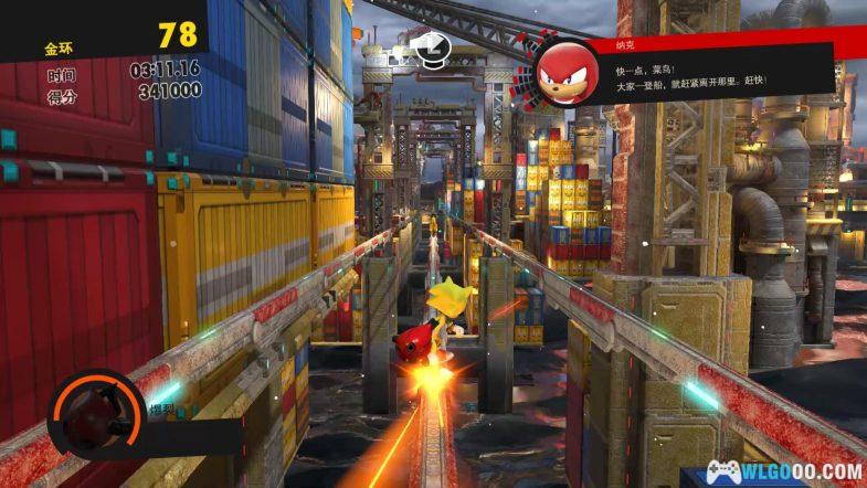 PC索尼克：力量 v1.04.76[中文]｜修改器-图片316