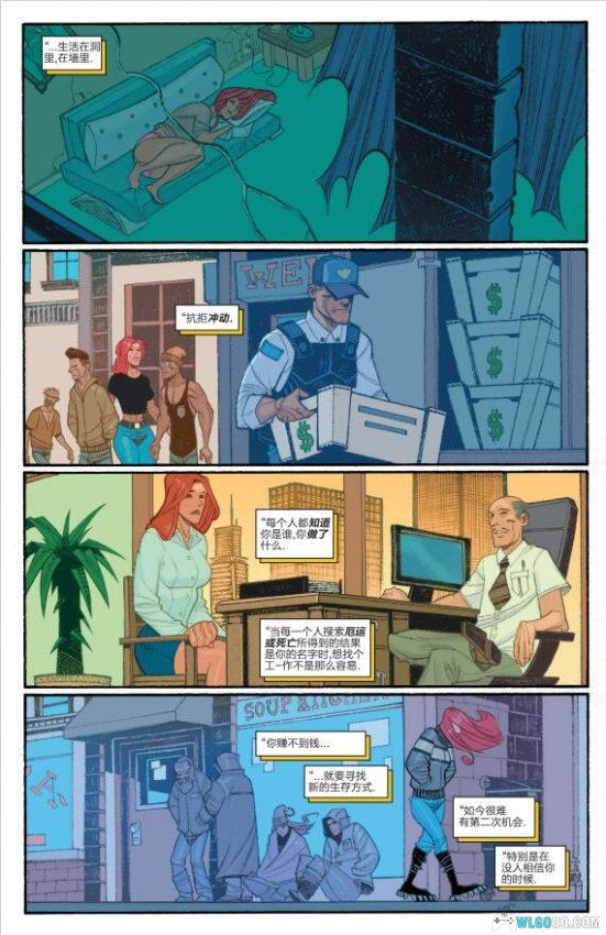 漫画书 漫威系列合集2｜神秘力量集结，拯救多元宇宙的终极冒险-图片6