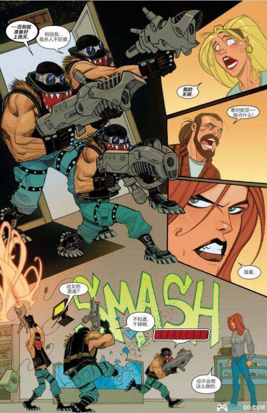 漫画书 漫威系列合集2｜神秘力量集结，拯救多元宇宙的终极冒险-图片9