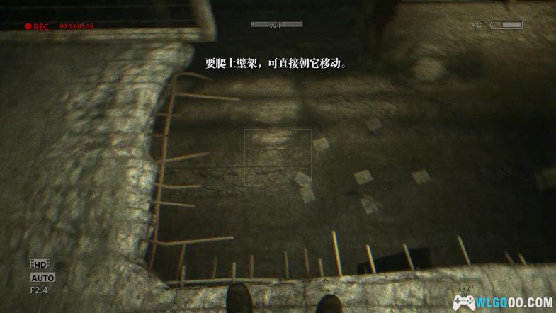 PC逃生系列1+2 典藏包｜攻略+修改器+原声OST+官方漫画-图片470