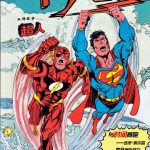 漫画 闪电侠系列|超越时间的光速战士——闪电侠传奇