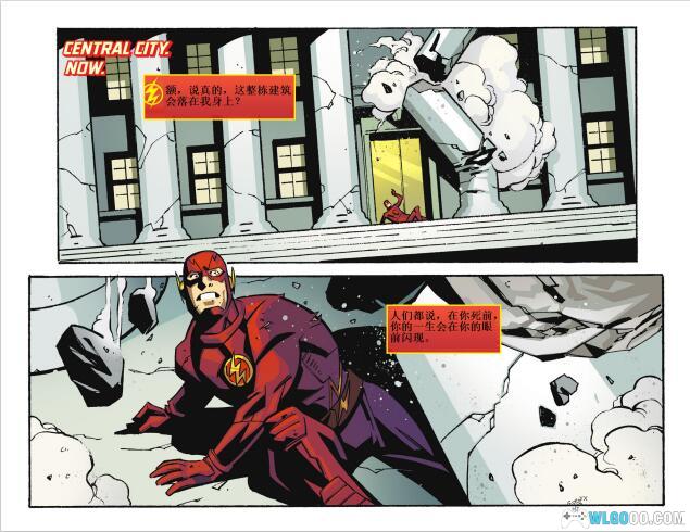 漫画 闪电侠系列|超越时间的光速战士——闪电侠传奇-图片2