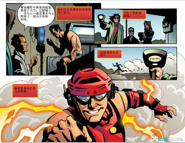 漫画 闪电侠系列|超越时间的光速战士——闪电侠传奇-图片7