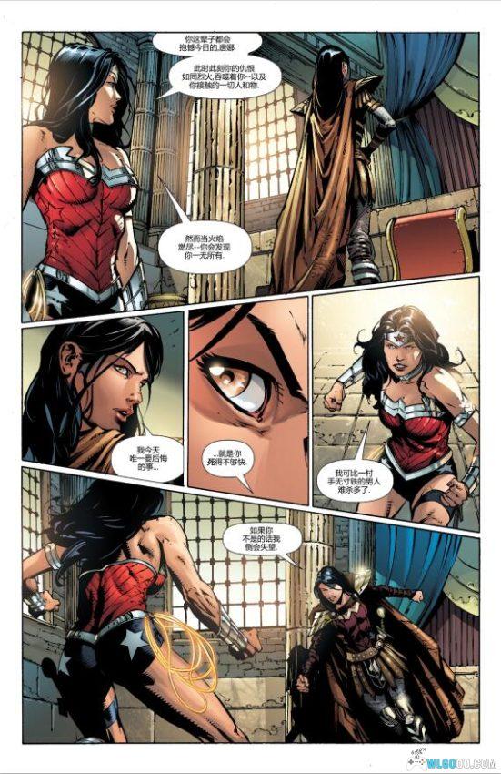 漫画 神奇女侠系列｜无畏正义，战斗不息，神奇女侠的传奇旅程！-图片9