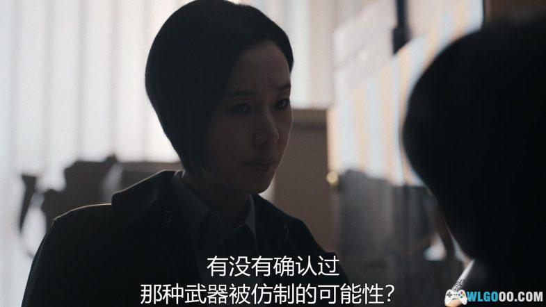 网剧 寄生兽：灰色部队(2024)全6集｜灰色部队努力阻止寄生兽的入侵！-图片5