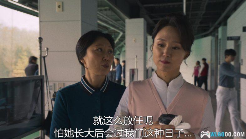 网剧 寄生兽：灰色部队(2024)全6集｜灰色部队努力阻止寄生兽的入侵！-图片2